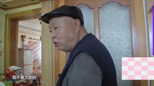 爆料君65岁老汉视频,爆料君视频背后的故事