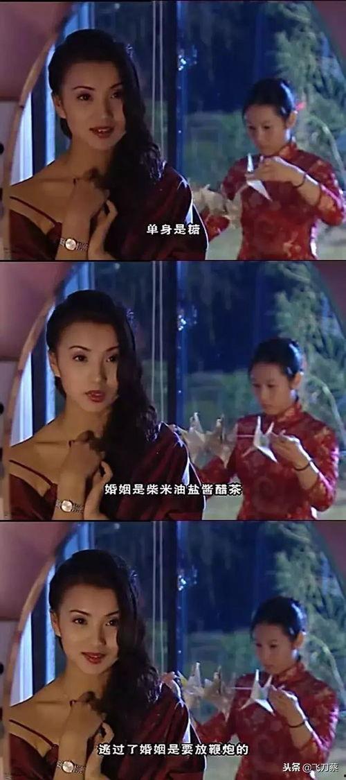 古装博主爆料视频,幕后制作秘辛大公开！  第2张