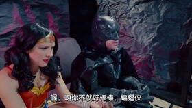 真实在线观看完整,在线观看背后的真实故事  第3张